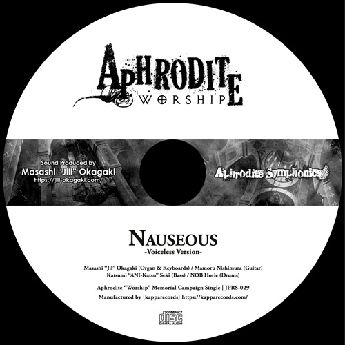 Nauseous -voiceless version- | JPRS-029 | Aphrodite