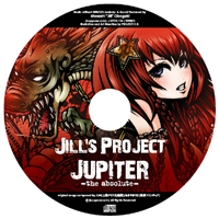 Jupiter -the absolute- | Jill's Project