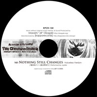 Nothing Still Changes-voiceless version- | Jupiter(Jill's Project)