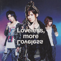 メガマソ 『Loveless more Loveless(初回盤)』(YICQ-10031-B)